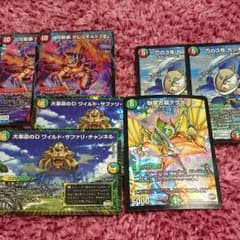 デュエルマスターズのサムネイル