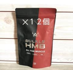 HMB 日本製　12ヶ月分　450粒　12袋　本日限定価格のサムネイル