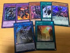 遊戯王 エクストラパック 2018のサムネイル