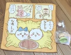 ちいかわ ゆらゆらヘッドフィギュア ハンカチ くら寿司　くりまんじゅう　セットのサムネイル