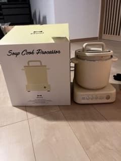 BRUNO スープクックプロセッサーのサムネイル