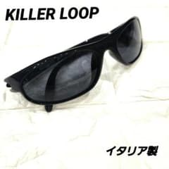 KILLER LOOP サングラス イタリア製 キラーループ 廃盤 激レア - メルカリ