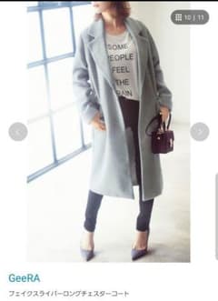 GeeRA ロングチェスターコートのサムネイル