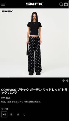 SMFK COMPASS ブラック ワイドレッグ トラックパンツ