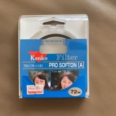 Kenko Filter Pro Softonのサムネイル