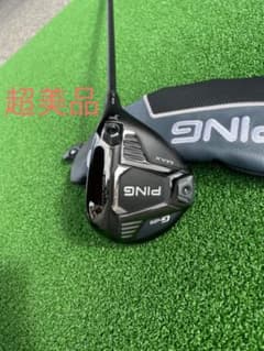 PING G425 MAX 3Wのサムネイル