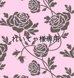 詳細になります！のサムネイル