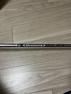 希少　ディアマナ　Dリミテッド　50 TX タイトリスト　スリーブのサムネイル