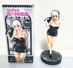 すーぱーそに子 コンセプト フィギュア ホーリィガール ブラック そに