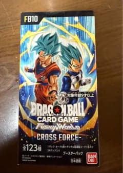 ドラゴンボールスーパーカードゲーム CROSS FORCE 1ボックス 未開封