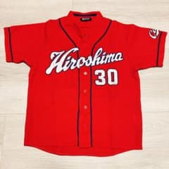 限定　一岡竜司　赤道直下　広島東洋カープ　ユニフォーム　O 広島東洋カープ ユニフォーム 一岡竜司 30 Sサイズ - メルカリ