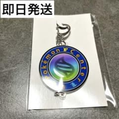 m80290778472_1.jpg?1760711795