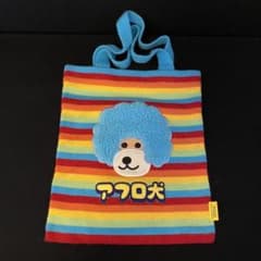 激レア】アフロ犬 ニット トートバッグ AFROKEN Tote Bag - メルカリ