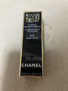 CHANEL ルージュ アリュール ヴェルヴェット 478のサムネイル