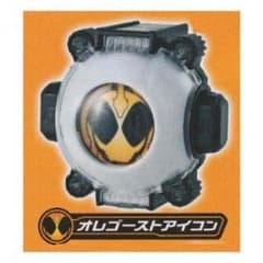 仮面ライダー ゴースト アイコン オレ 魂のサムネイル