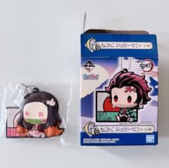 未開封】一番くじ 鬼滅の刃 ちょこのっこぷくっとラバーマスコット