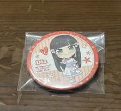 ラブライブ！サンシャイン Aqours 黒澤ダイヤ SD 缶バッジ - メルカリ