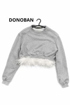 donoban ファー付きスウェットのサムネイル