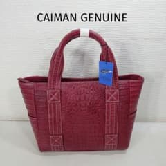 CAIMAN GENUINE カイマン ハンドバッグ ボルドー - メルカリ
