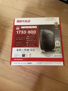 BUFFALO WSR-2533DHP2-CBのサムネイル