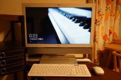 NEC 一体型デスクトップPC VALUESTAR N PC-VN770TSWのサムネイル