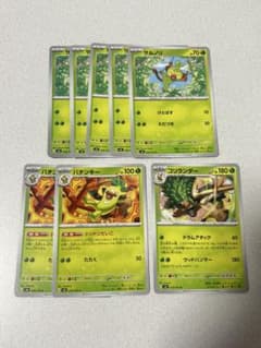 ポケカ☆サルノリ バチンキー ゴリランダー 進化ライン sv6 - メルカリ