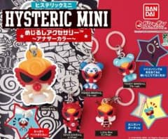 ヒステリックミニ めじるしアクセサリー アナザーカラー 全5種コンプリートのサムネイル