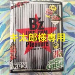 B'z LIVE-GYM Hiden Pleasure ~Typhon No.…のサムネイル