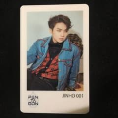 PENTAGON ファンダカード ジノのサムネイル