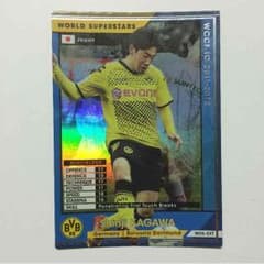 WCCF 香川真司 ドルトムントのサムネイル