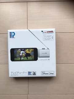 iPhone＆iPad地デジチューナーのサムネイル