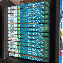 ぐらんぶる1〜14巻セット　即日発送のサムネイル