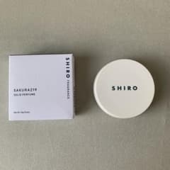 shiro 練り香水 SAKURA ( 限定品 )のサムネイル