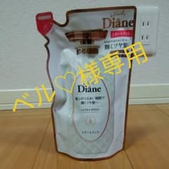 モイスト・ダイアン パーフェクトビューティ モイストダイアン エクストラシャイ…のサムネイル