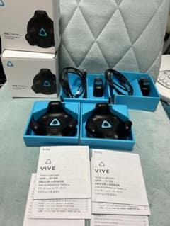 HTC Viveトラッカー2018(2.0) 2個のサムネイル