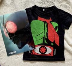 110cm バンダイ　仮面ライダー　Tシャツ　クリアファイル　セットのサムネイル