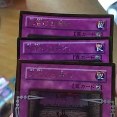 遊戯王のサムネイル