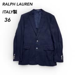 RALPH LAUREN イタリア製リネンテーラードジャケット36ネイビー RALPH LAUREN イタリア製リネンテーラードジャケット36ネイビー - メルカリ