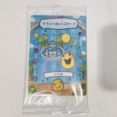 たまごっちのプチプチおみせっち　まるっち　どりょくはしてるのー？のサムネイル