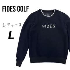 フィデスゴルフ フリース トレーナー もこもこ レディースL フィデスゴルフ フリース トレーナー もこもこ レディースL - メルカリ