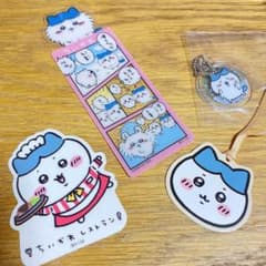 ハチワレ　まとめ売りのサムネイル