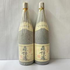 焼酎 森伊蔵 1800ml 2本セット 一升瓶 - メルカリ