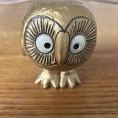 Lisa Larsonリサラーソンスウェーデンの金色のフクロウのサムネイル
