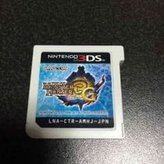 Nintendo3DS 몬스터 헌터 3G tri