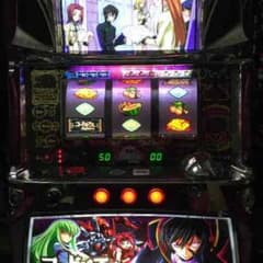 スロット コードギアスのサムネイル