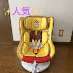 クマのプーさん ISOFIX対応 チャイルドシート 西松屋限定モデル - メルカリ