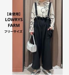 미사용 LOWRYS FARM 리본 포켓 살로펫 허리 드로스트