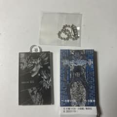 데스노트 Comics Charm Collection01 3권 A③