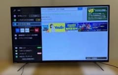 美品東芝 43C310X 43型2018年製⭕️上地、BSCS動画可4kテレビ - メルカリ