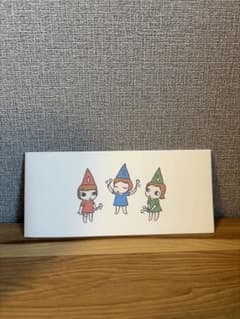 すのサムネイル